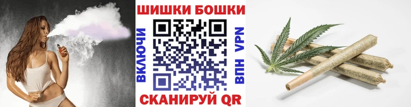 Купить наркотик аптеки Копейск COCAIN Alpha-PVP Бошки Шишки ГАШИШ