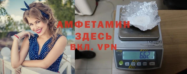 a pvp Волосово