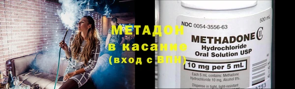 a pvp Волосово