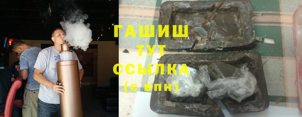 прущий лед Снежинск