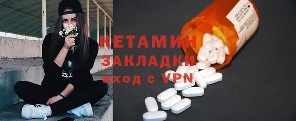 a pvp Волосово