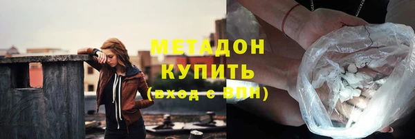 a pvp Волосово