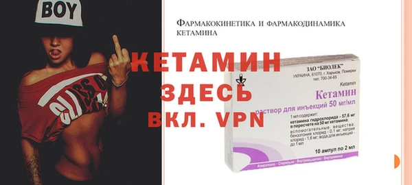 марки nbome Верхнеуральск