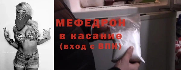 a pvp Волосово
