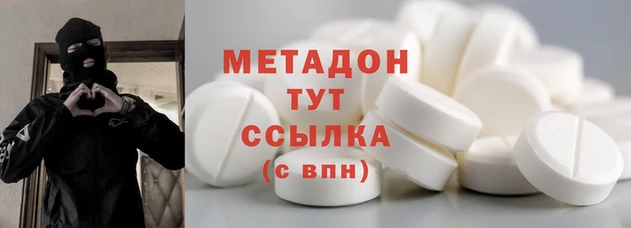2c-b Слюдянка