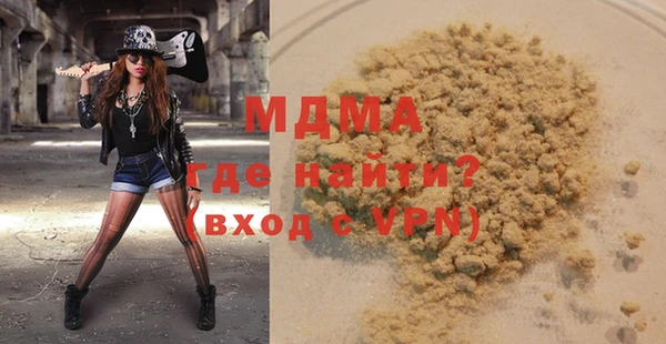 a pvp Волосово