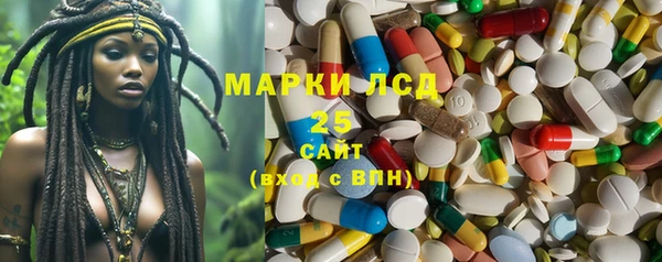 mdma Верея
