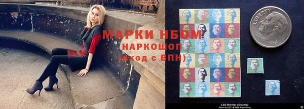 a pvp Волосово