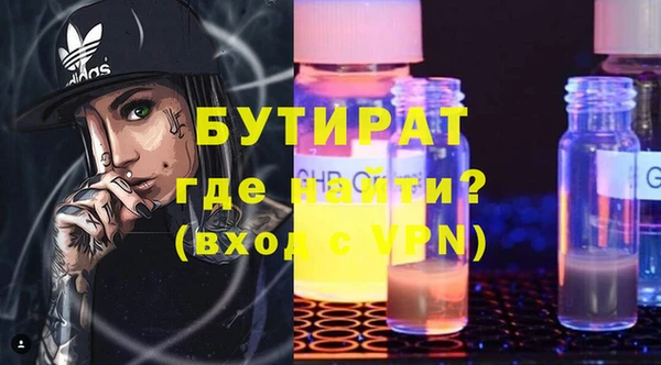a pvp Волосово