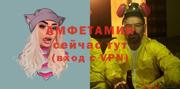 a pvp Волосово